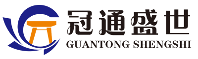 Jiangsu Guantong Shengshi Intelligent Technology Co., Ltd.